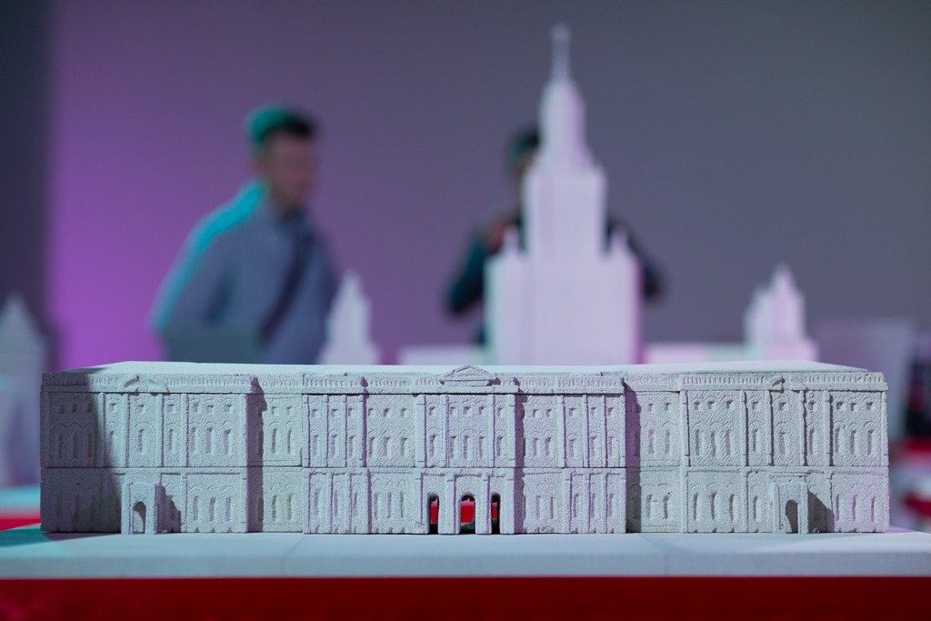 Архитектурное наследие России